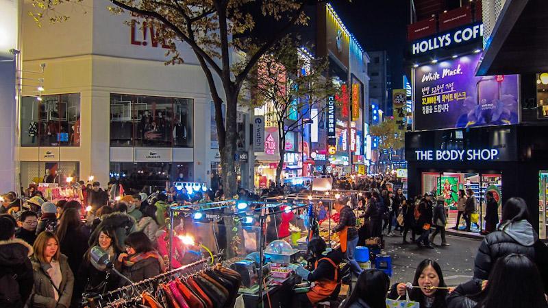 B My Gasthof Seoul